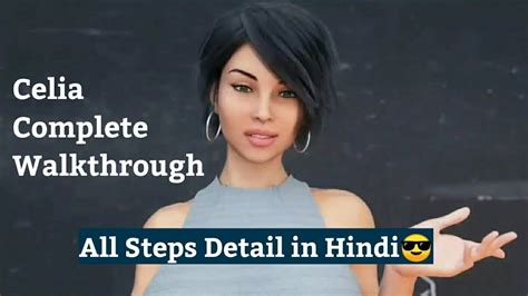 get access to celia's computer|Milfy City Walkthrough version 0.2d By phantom85 Intro: Just .